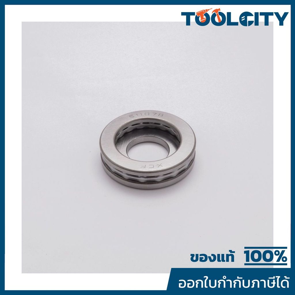 อะไหล่ C135, C135N#052 แบริ่ง 51107B