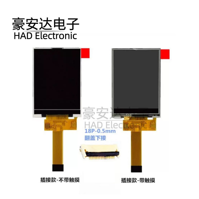 ยี่ห้อใหม่ 8 ซม.Tft หน้าจอ LCD SPI Serial Port หน้าจอ ILI9341 มาตรฐาน 18PIN สี LCD