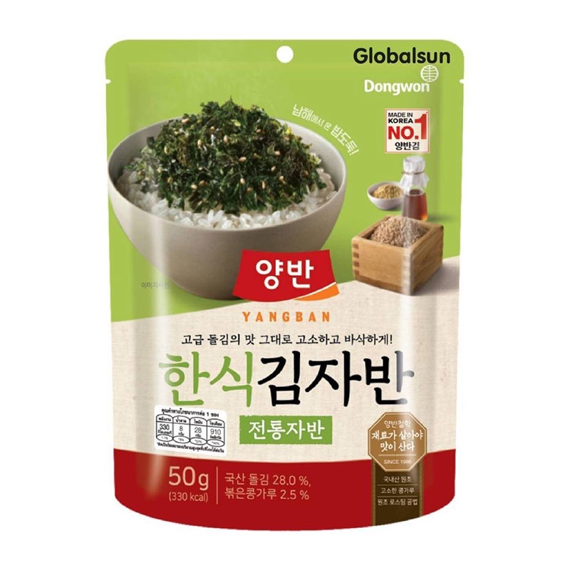 สาหร่ายโรยข้าวยังบันทไวซ 50กX 1 (YANGBAN SEASONED TWICE 50GX1)