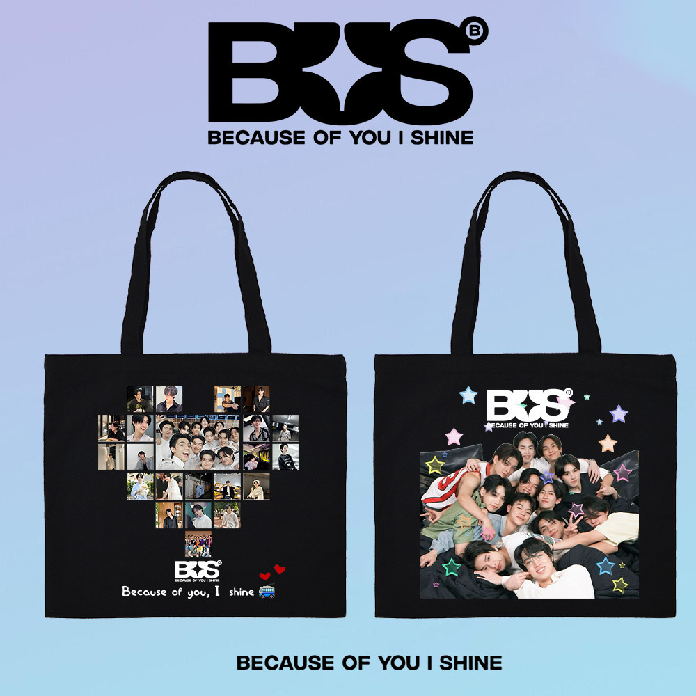 กระเป๋าผ้าใบความจุขนาดใหญ่Thai Boy Group BUS Pattern  "Because of You I Shine" กระเป๋าถือพิมพ์ลายกระ