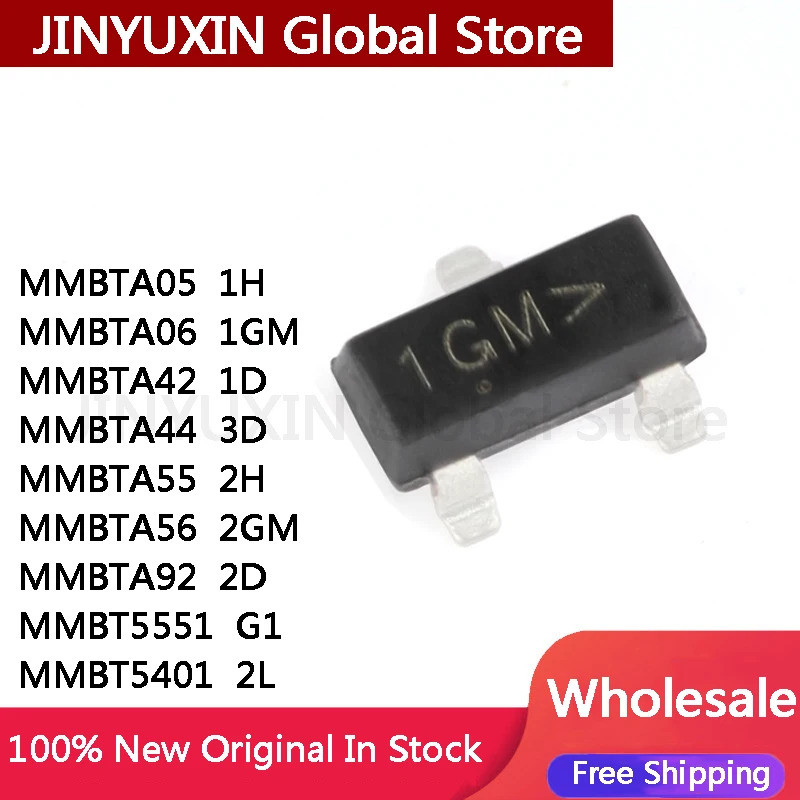 5PCS MMBTA05 1H, MMBTA06 1GM, MMBTA42 1D, MMBTA44 3D, MMBTA55 2H, MMBTA56 2GM, MMBTA92 2D, MMBT5551 
