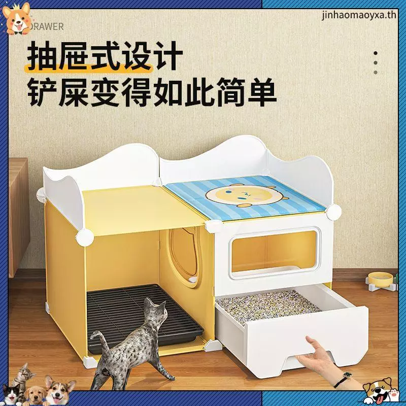 ห้องน้ำแมวแบบลิ้นชัก ขนาดใหญ่ ป้องกันทรายกระเด็น thumbnail 4