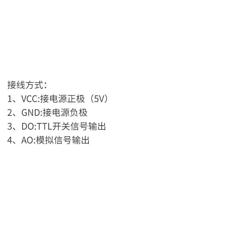 Methane MQ-2 โมดูลเซ็นเซอร์ควันแก๊สเหลวแก๊ส Combable mq2