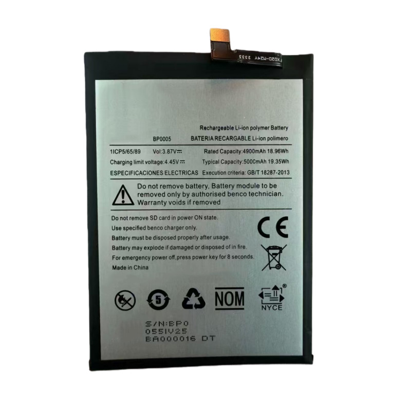 [คลังสินค้าพร้อม] เหมาะสําหรับแบตเตอรี่โทรศัพท์มือถือ Benco S1Pro BP0005 5000mAh