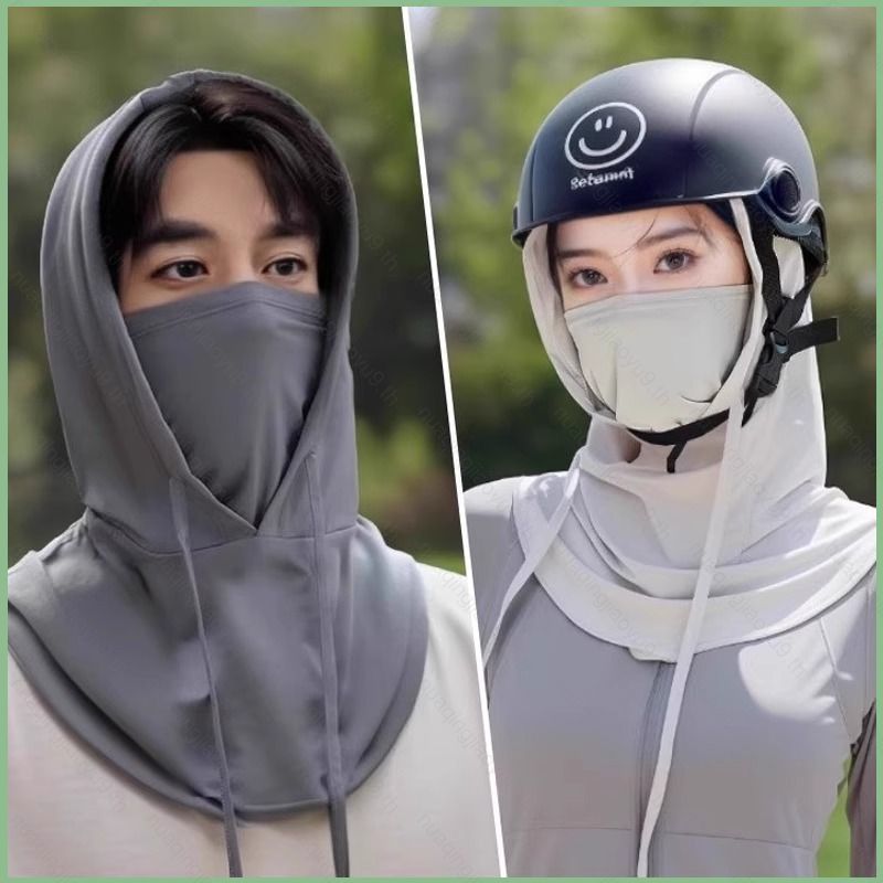 GQ9 Unisex Sun Protection Hood ผ้ายืด Breathable UV Protection Cap แบบพกพาสําหรับทํางานและท่องเที่ยว