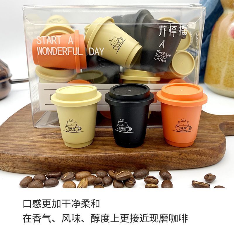 แคปซูล Cold Brew American Coffee Instant Black Coffee 0 Cane Sugar Instant Freeze-Dried Portable Sma