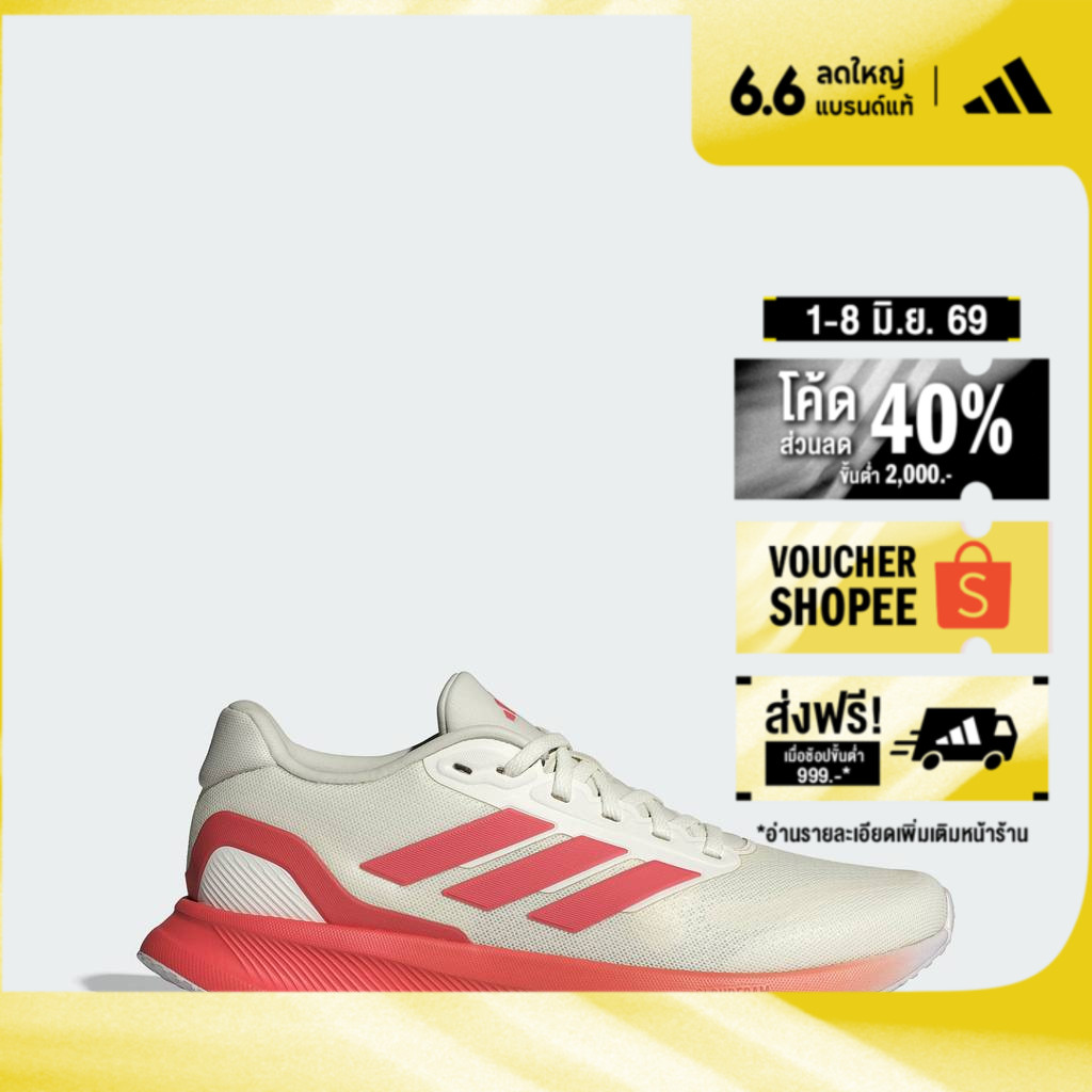 adidas วิ่ง รองเท้าวิ่ง Runfalcon 5 ผู้หญิง สีขาว JQ9402