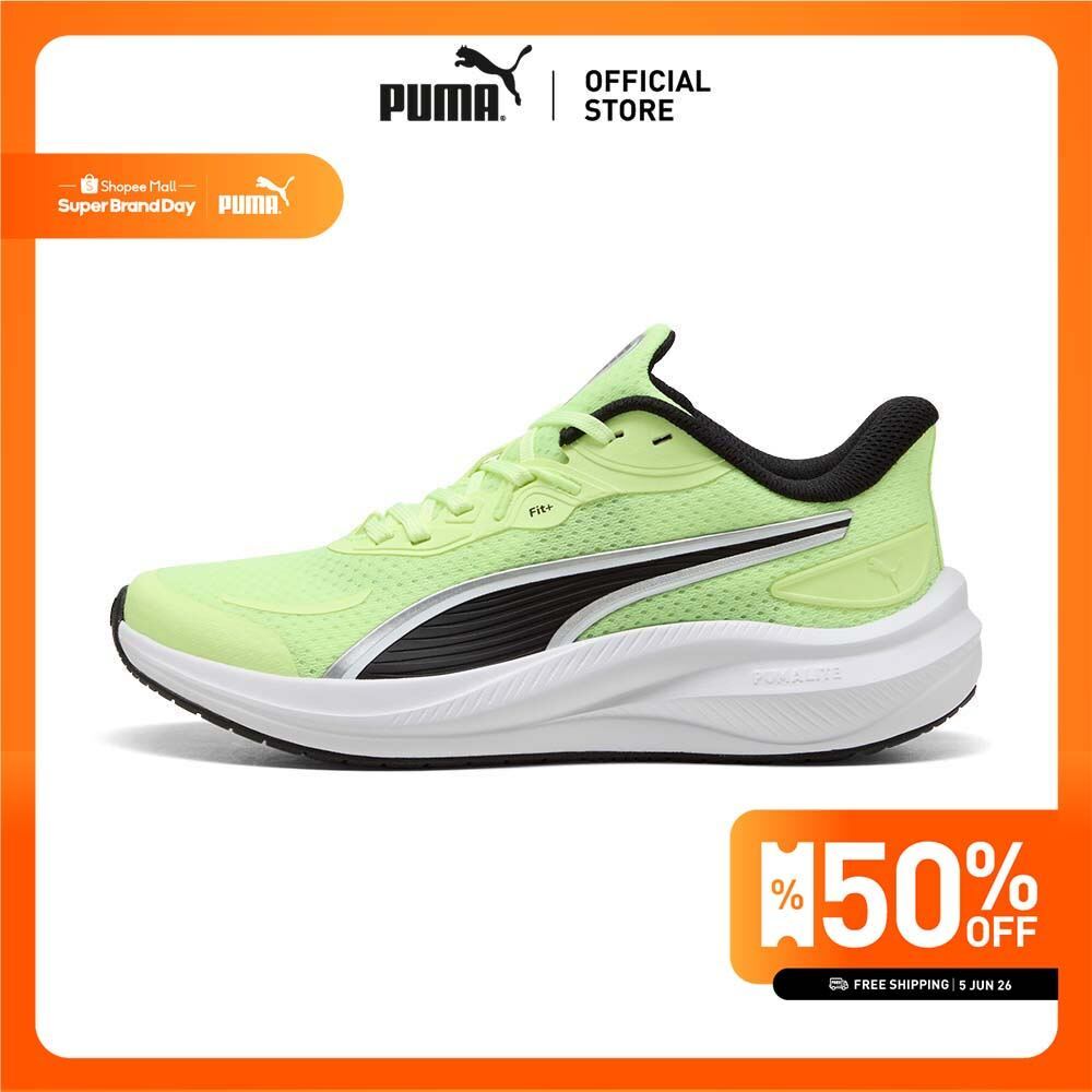 PUMA Kids Skyrocket Lite 2 Jr สีเหลือง - 31241304