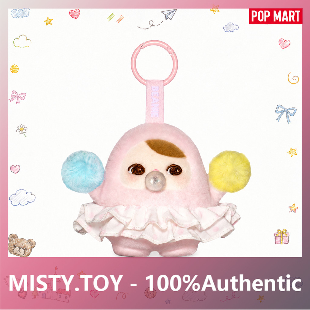 [Secret] POPMART PUCKY Bean Bubble Series จี้ตุ๊กตา Mystery Box ของขวัญของแท้