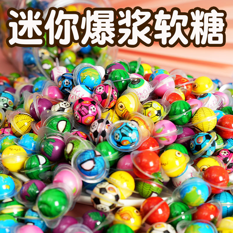 ลูกอมวันเด็ก Mini Earth Pop Gummy Candy Filled Gummy Eye Candy Watermelon Gummy Marshmallow