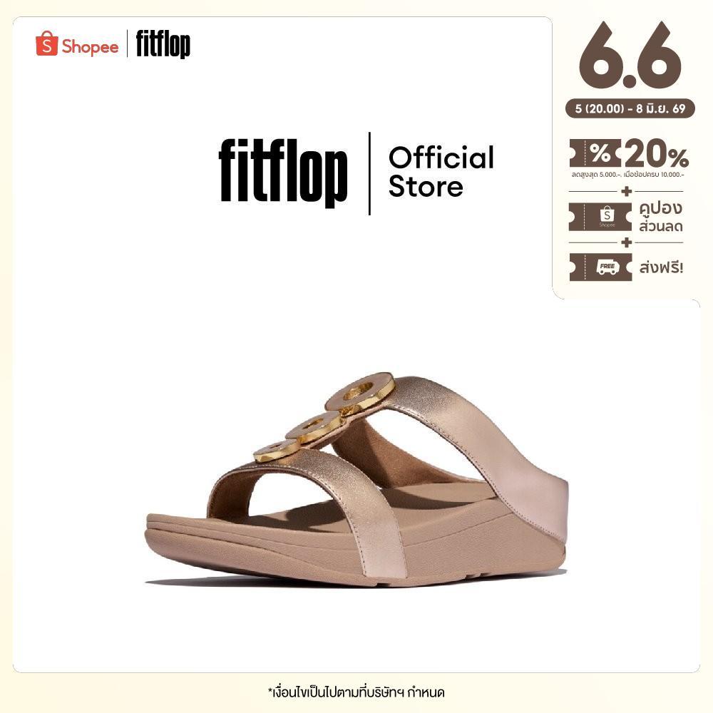 FITFLOP FINO RESIN-HOOP H-BAR SLIDES รองเท้าแตะผู้หญิง รุ่น E1J-C90 สี BEIGE