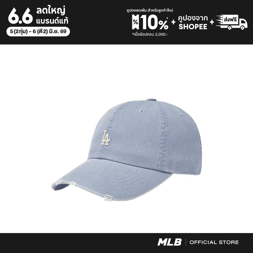 MLB หมวกแก็ป ยูนิเซ็กซ์ Vintage Nano Unstructured Ballcap รุ่น 3ACPB096N 07SBS สีฟ้าอ่อน