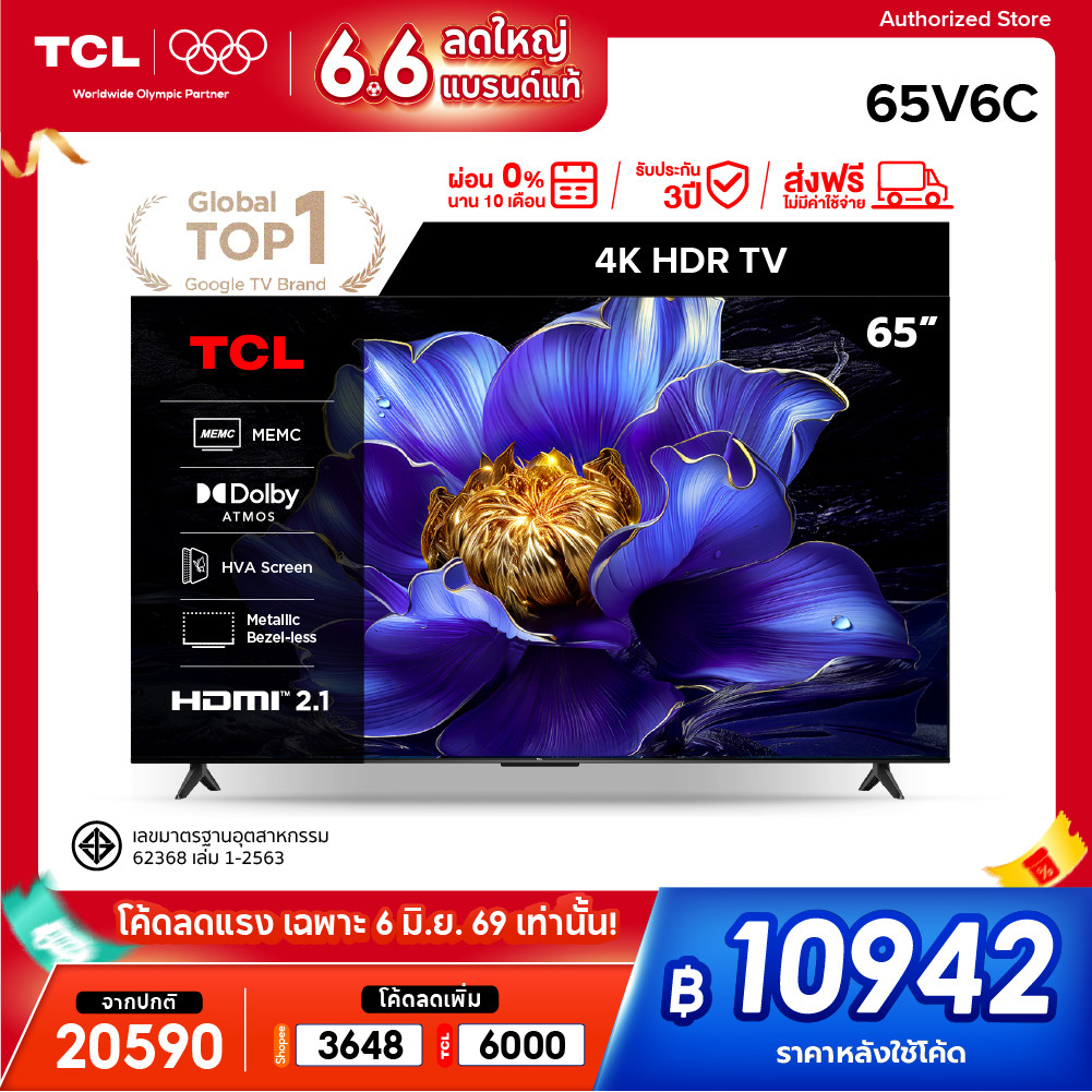 [NEW 2025] TCL ทีวี 65 นิ้ว 4K UHD Google TV รุ่น 65V6C HVA Panel,Dynamic Color Enhancement,Dolby Audio & HDR 10