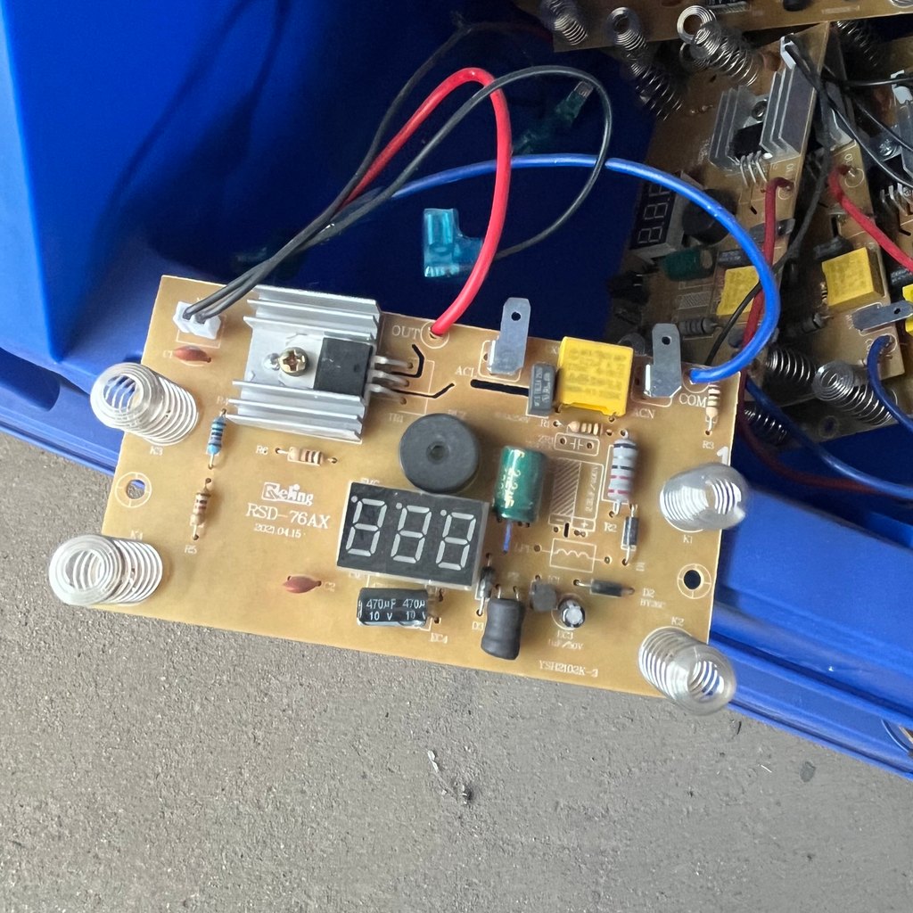 Rongshida สุขภาพหม้อควบคุมแผงวงจร YSH1226/YSH12B8-WG ปุ่มบอร์ดบอร์ด Operation Board เมนบอร์ด