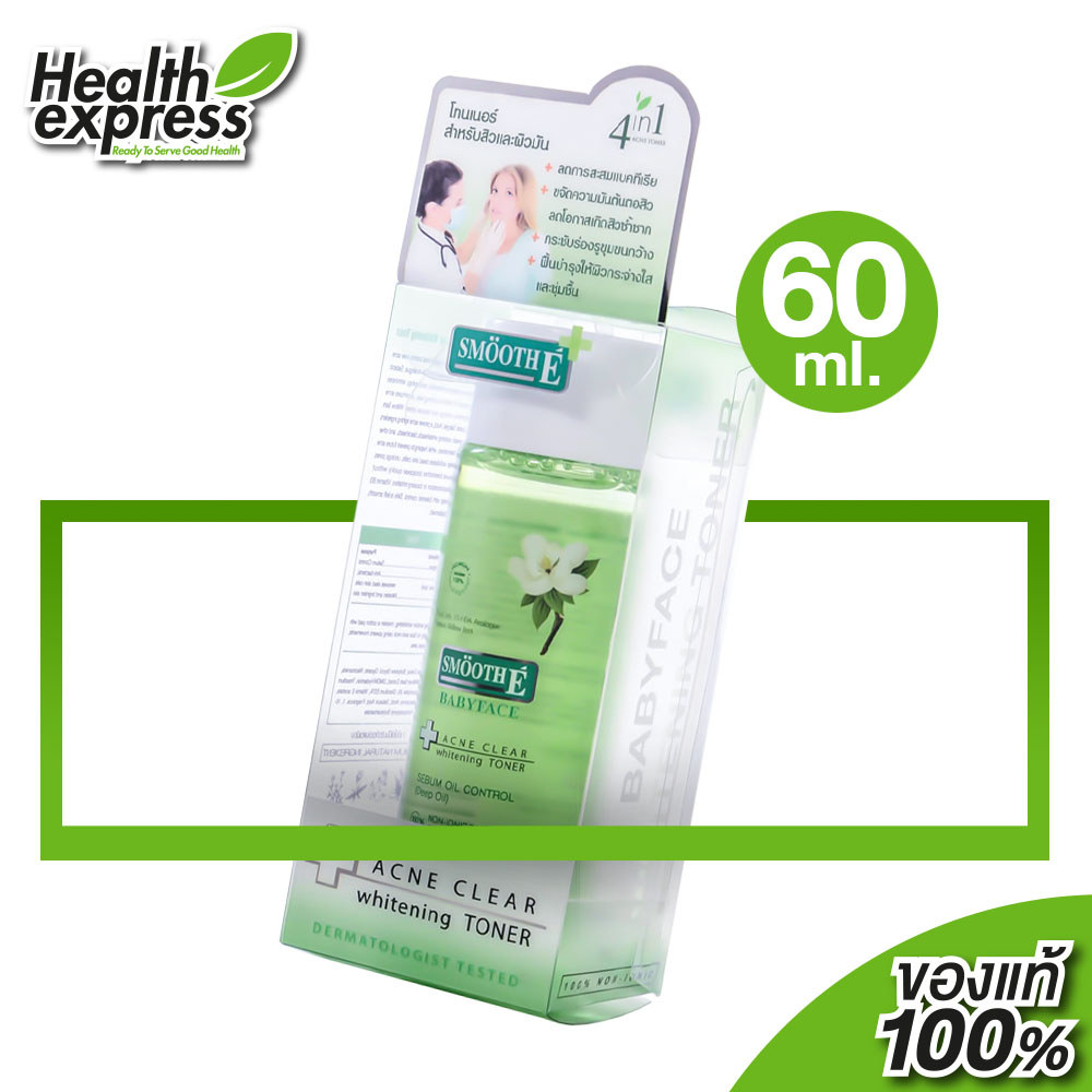 Smooth E Acne Clear Whitening Toner สมูทอี โทนเนอร์ [60 ml.]