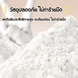 🔥สินค้าขายดี🔥ของขวัญที่ระลึก แบบจำลองมือโคลน ของขวัญวันครบรอบ, ของขวัญสำหรับเด็ก สามารถพ่นกราฟฟิตี้ได้ ของเล่น