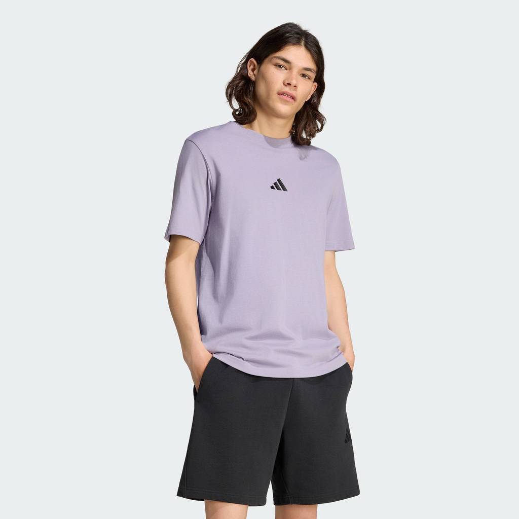 adidas Lifestyle Essentials Small Logo Single Jersey Tee Men Purple KF2402