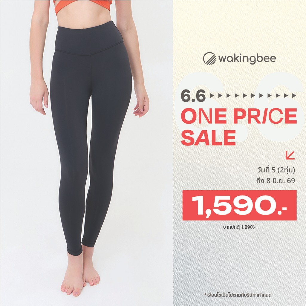 Wakingbee WB Leggings 2.0 เลกกิ้งรุ่นขายดีที่สุด ผ้าใหม่นุ่มใส่สบายขึ้น ยืด 360° แห้งไว กันยูวี เพิ่มกระเป๋าใส่มือถือ