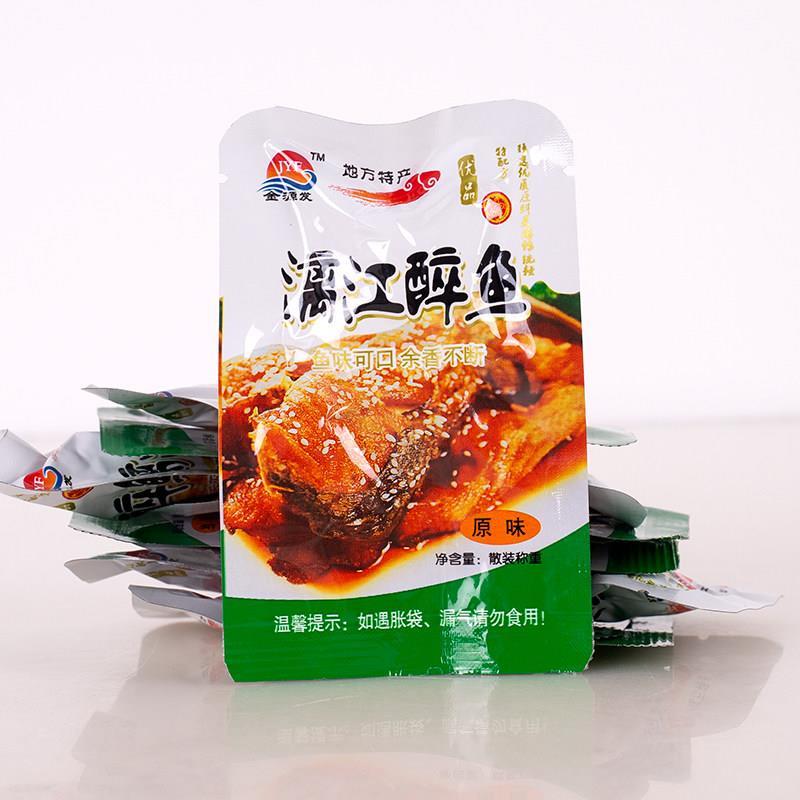 กุ้ยหลินพิเศษ Jinyuanfa Lijiang Drunk Fish Yangshuo Beer Fish Instant Original Spice Nuggets Snacks 