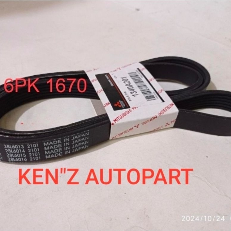 FAN BELT V BELT RIB BELT FAN BELT TYPE OEM 6PK 1670 MIT ALL NEW PAJERO SPORT DAKAR 2017 บน