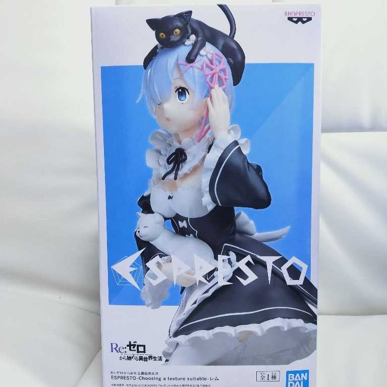 Anime Re:Zero Rem Cosplay Figure - Shipped directly from Japan