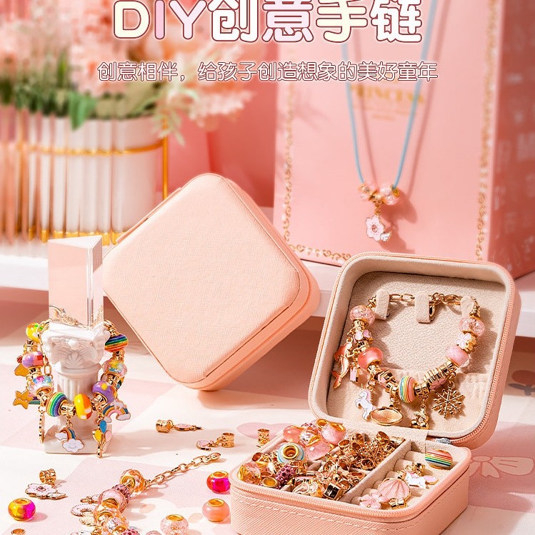 สร้อยข้อมือเด็กลูกปัดของเล่น diy สาว 6th วันเกิดเจ้าหญิงสร้อยคอ 9 สาว 2026 หกเทศกาลของขวัญ 8