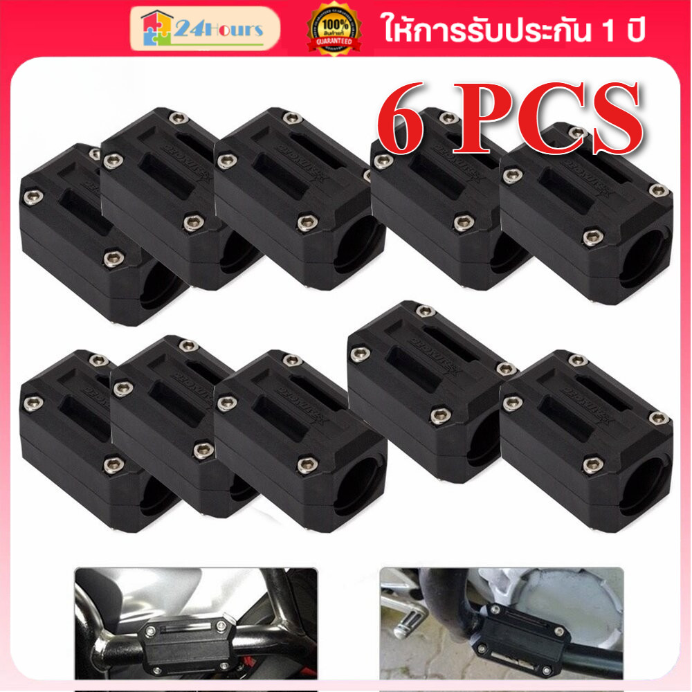【COD】ปะกับแคชบาร์ 6 ชิ้น ยางกันกระแทก ป้องกันแคชบาร์ล้ม สินค้าพร้อมส่ง