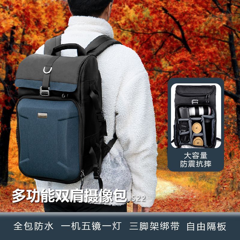 Slr Digital Camera Backpack WOLFGANG Slr Camera Bag กระเป๋าเป้กล้อง WOLFGANG S22