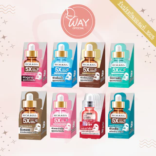 [กล่อง x12] โรจูคิส 5X อินเทนซีฟ มาส์ก Rojukiss 5X Intensive Mask 25ml