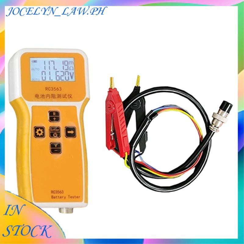 [5GPH]RC3563 เครื่องตรวจจับเครื่องทดสอบความต้านทานภายใน