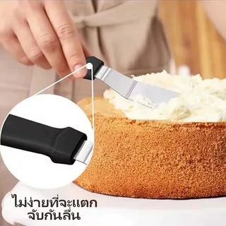 สปาตูล่าสแตนเลส 6/8/10 นิ้ว ด้ามจับพลาสติก แบบงอ ที่ปาดครีมปาดเค้ก อุปกรณ์แต่งหน้าเค้กปั้นฟองดอง อุปกรณ์เบเกอรี่ทำขนม