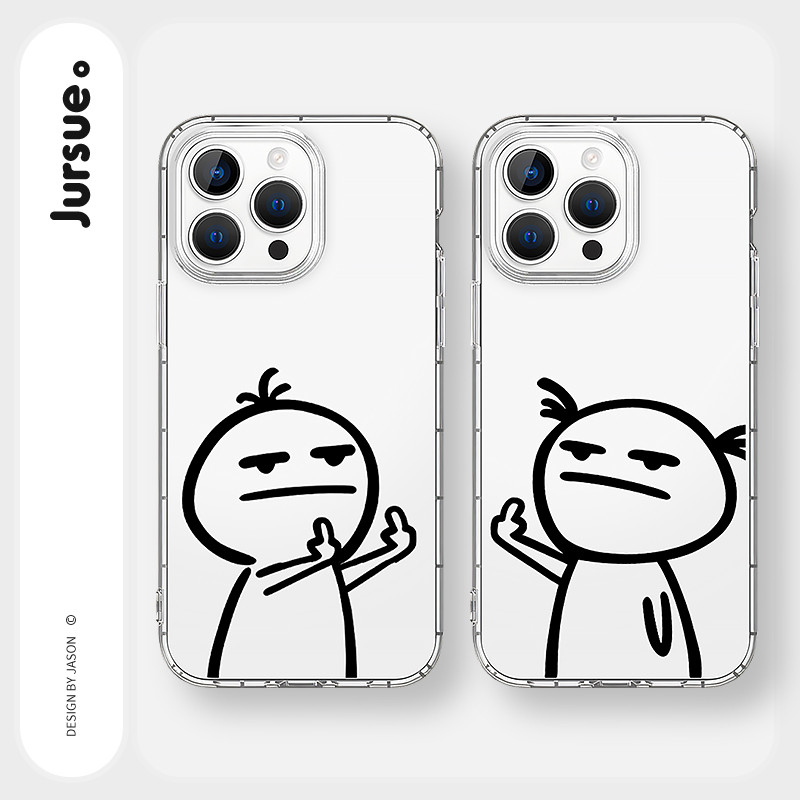 JURSUE เคสคู่ เคสไอโฟน คู่รัก กันกระแทกนุ่มน่ารักตลกกวนๆ เคสโทรศัพท์ for iPhone 17 Air 16 15 14 13 12 11 Pro Max SE 2020 X XR XS 8 7 Plus พลัส MZ506577