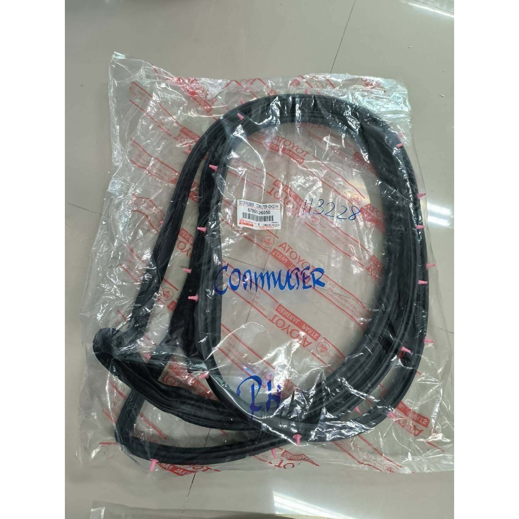 ยางขอบประตู หน้า รถตู้ Toyota Commuter Hiace year 2005-2018 ของใหม่