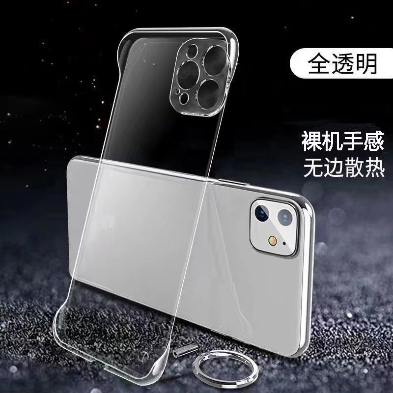 เคสแข็งโปร่งใสไร้กรอบ vivo X80/x90/x100 เคสโทรศัพท์ pro Simple X300/X200 ครึ่งแพ็ค neo6/7/8/9 Ultra-
