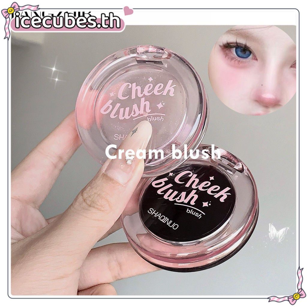 SHAQINUO Magic Blush ครีมบลัชออนธรรมชาติเครื่องสําอางจีนนักเรียน Cross-border เครื่องสําอางแต่งหน้าค
