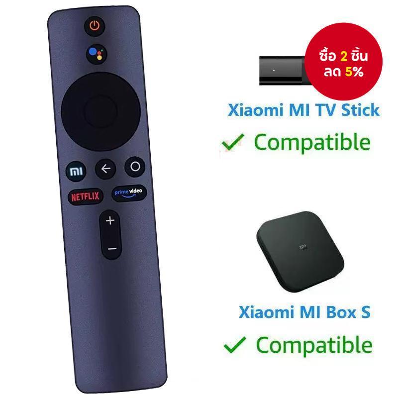 รีโมทคอนโทรลด้วยเสียง Bluetooth เข้ากันได้กับ Xiaomi Mi TV Stick Mi Box 4K