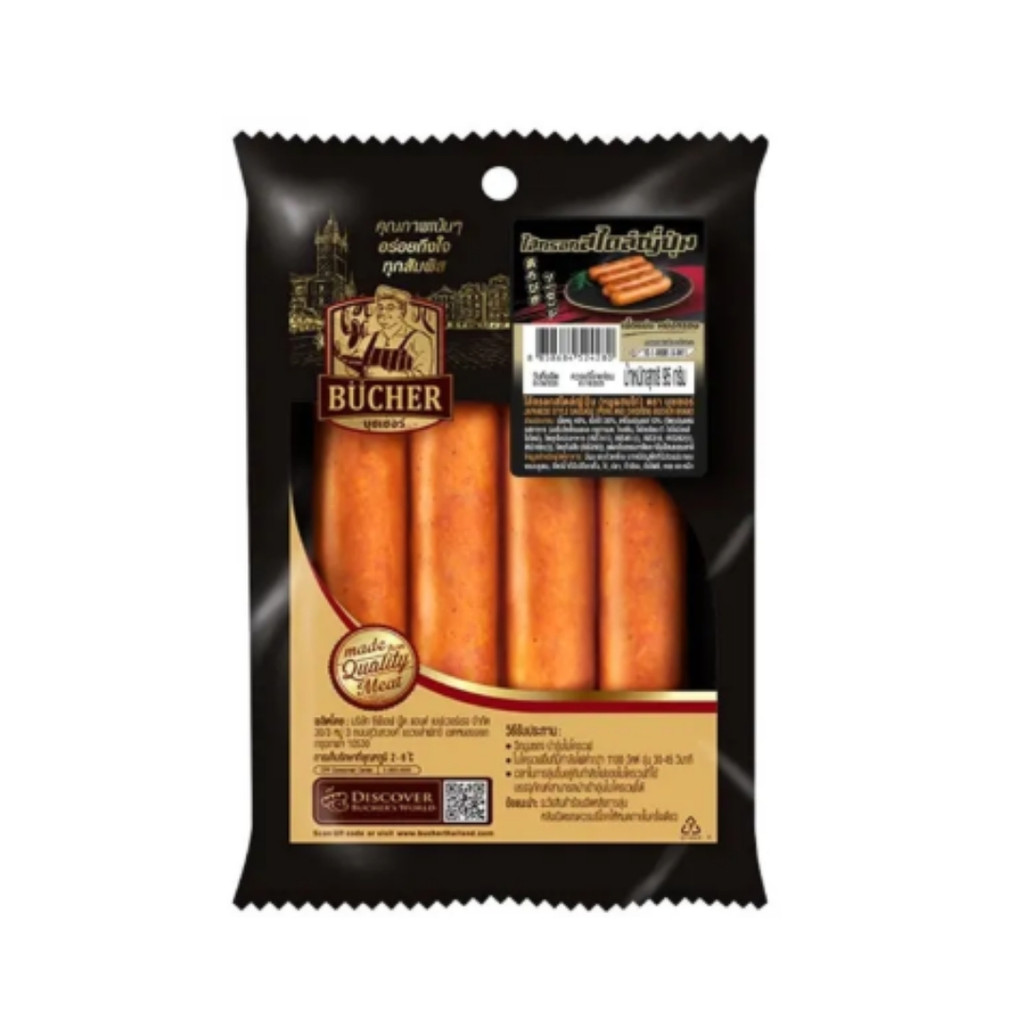 บุชเชอร์ ไส้กรอกสไตล์ญี่ปุ่น Bucher Japanese Style Sausage 95g.