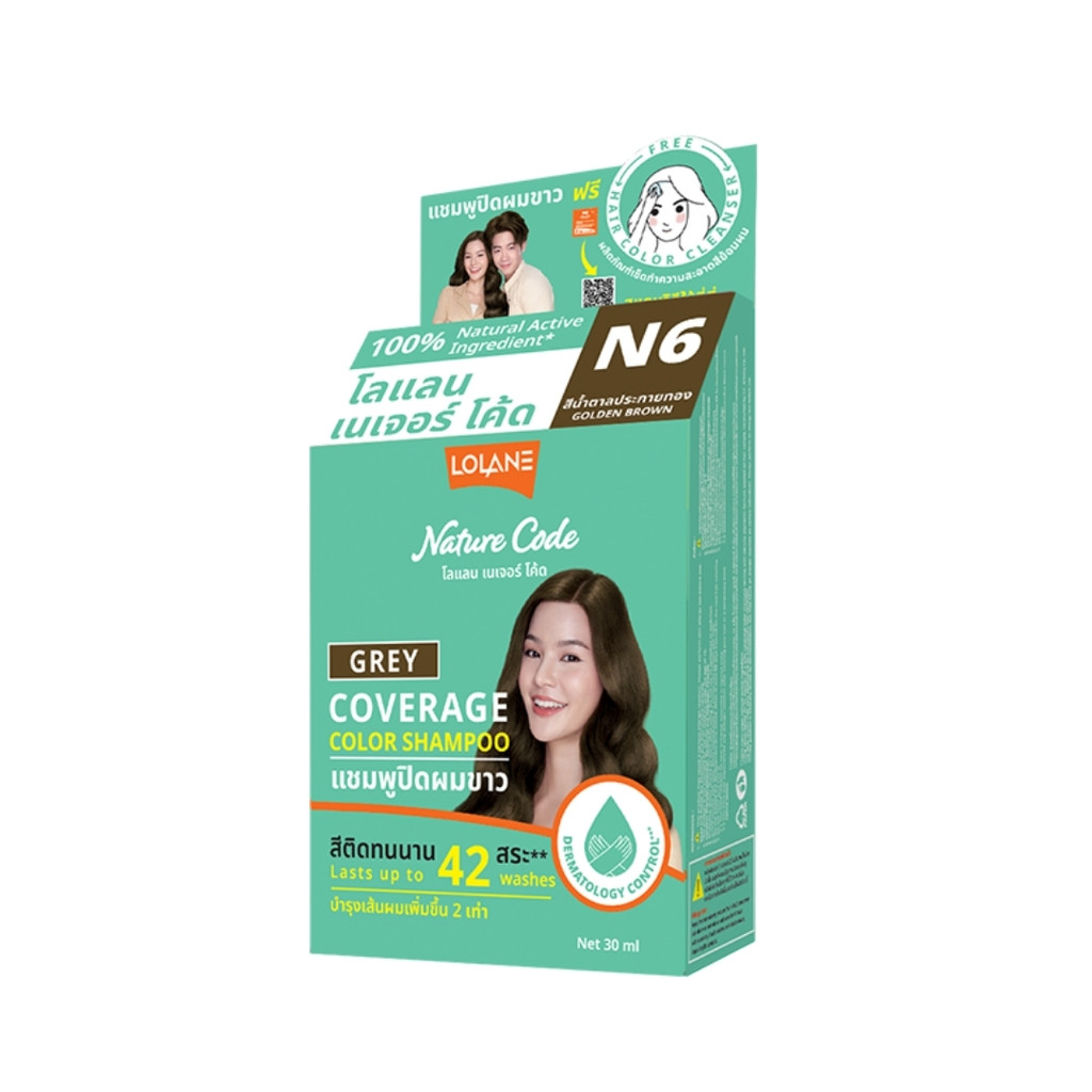 โลแลน เนเจอร์ โค้ด แชมพูปิดผมขาวสีน้ำตาลประกายทอง Lolane Nature Code Golden Brown 45g.