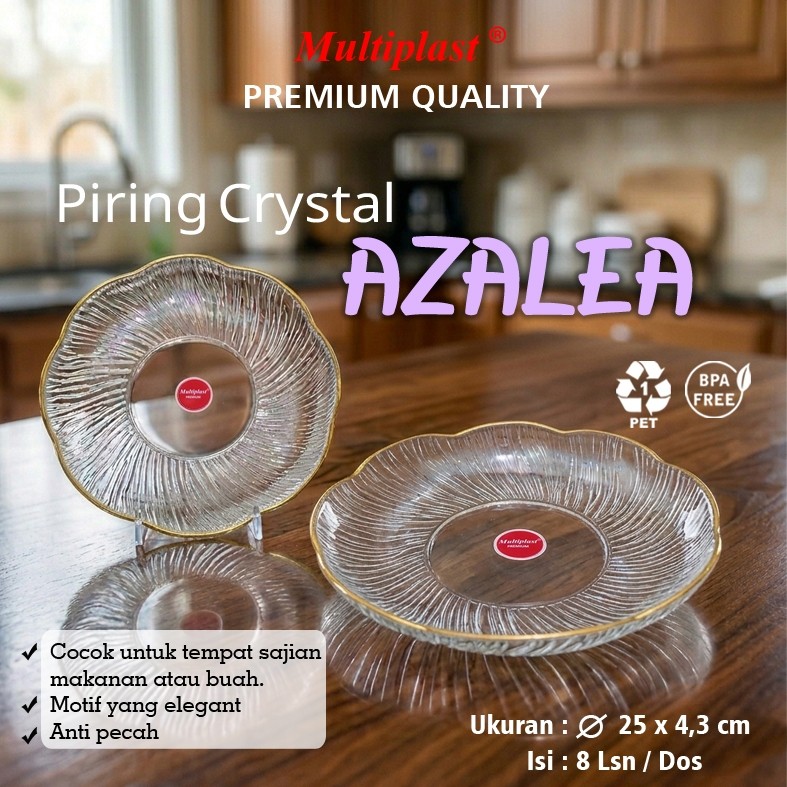 จานพลาสติก PET AZALEA / จานเซรามิก PET AZALEA / จานกันแตกสวยงาม