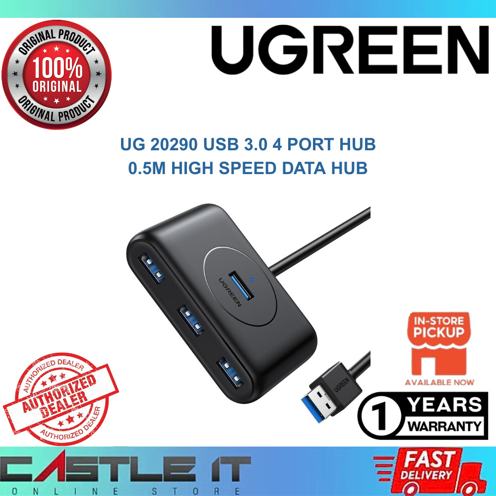 UGREEN UG 20290 USB 3.0 4 พอร์ตฮับ 0.5M ฮับข้อมูลความเร็วสูง