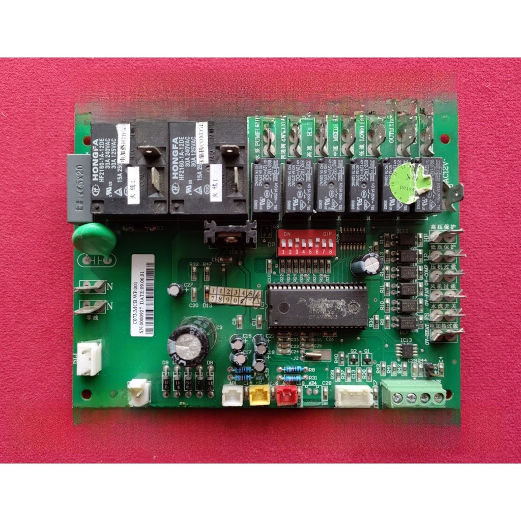บอร์ดคอมพิวเตอร์ปรับอากาศ AMSLSYRB-CSCGQ REV1.5 0504-VER1.0 C073.MCB.WP.005