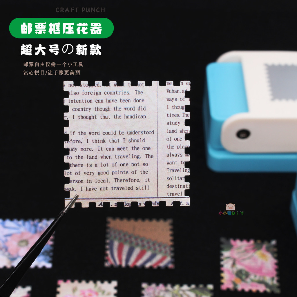 แสตมป์กรอบ Embosser Handmade ประหยัดแรงงาน Puncher กรอบลูกไม้คู่มือ DIY Square ขนาดใหญ่แสตมป์ Punche