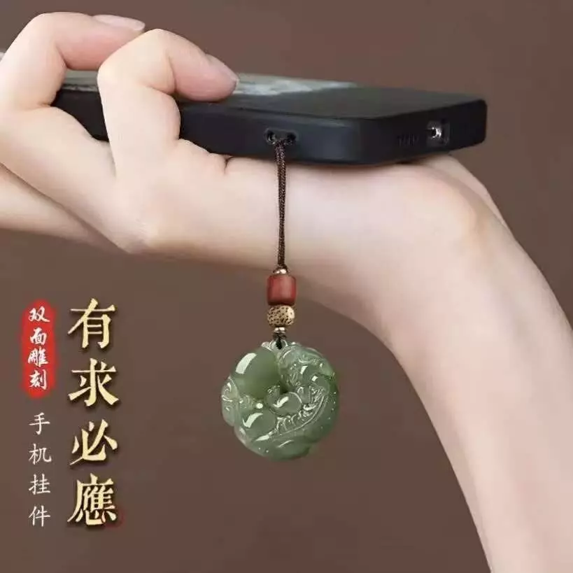 สายคล้องโทรศัพท์มือถือ Lucky Transfer สไตล์โบราณ Pixiu