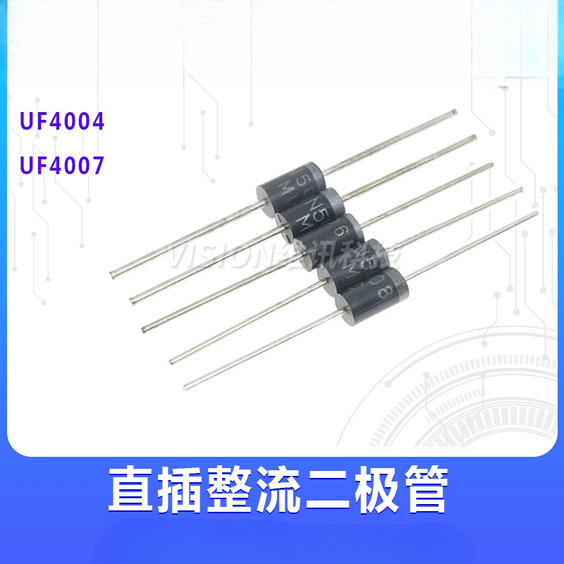 Super Fast Diode UF4004 UF4007 1A400V 1A1000V MIC ยี่ห้อใหม่ DO-41 Rectifier