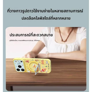[รูปแบบใหม่ดาวน่ารัก] ไอโฟน เคสโทรศัพท์ 17โปรแม็กซ์15/16 ซิลิโคน 14 วงเล็บ 13/12 กันกระแทก 11