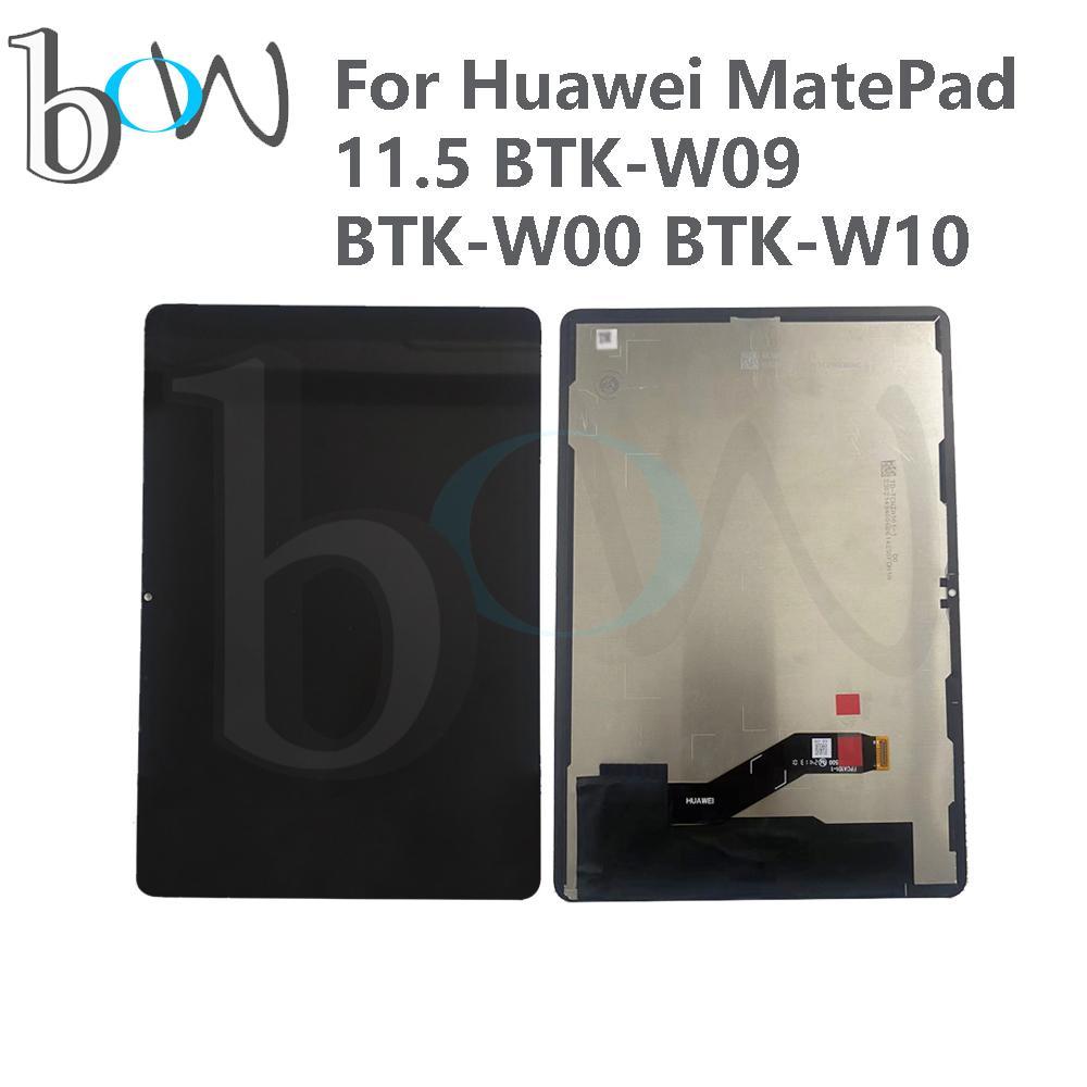 สําหรับ Huawei MatePad 11.5 2023 BTK-W09 BTK-W00 BTK-AL09 BTK-W10 จอแสดงผล LCD Touch Screen Digitize