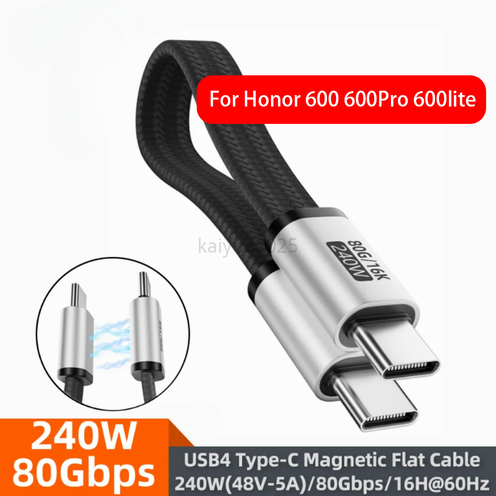 240W PD Type-C Magnetic Folding USB4 Cable, 80Gbps Data Transfer, 16K@60Hz HD Video,แบบพกพาFull Func
