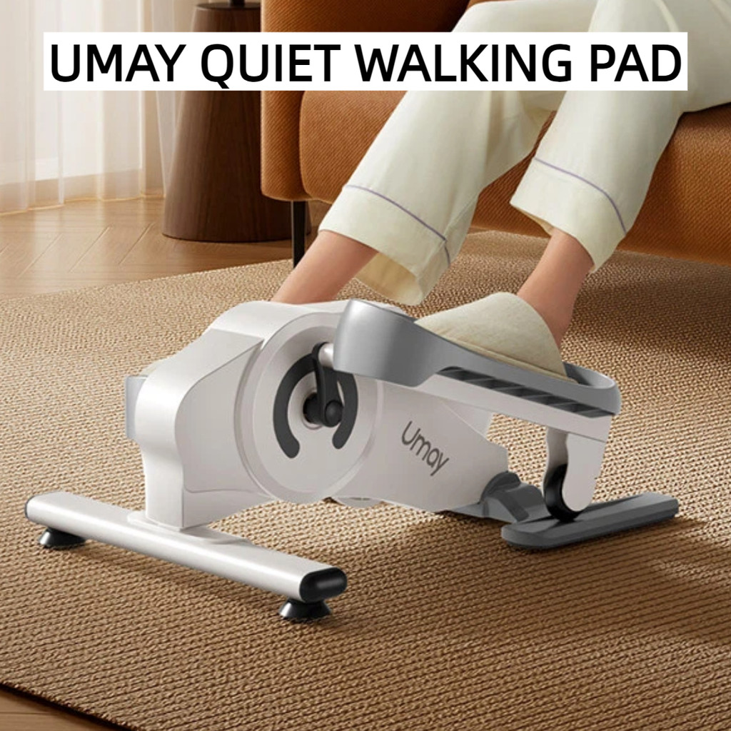 Umay Silent Walking Machine Mini Oval Machine Home Fitness Small Oval Machine Space Walking Pedal Wa