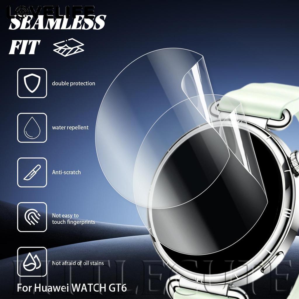 [AUTO & 3C] 5-20PCS Hydrogel Film สําหรับ Huawei Watch GT6 series Smartwatch HD Anti-scratch Screen Protector / ราคาดี