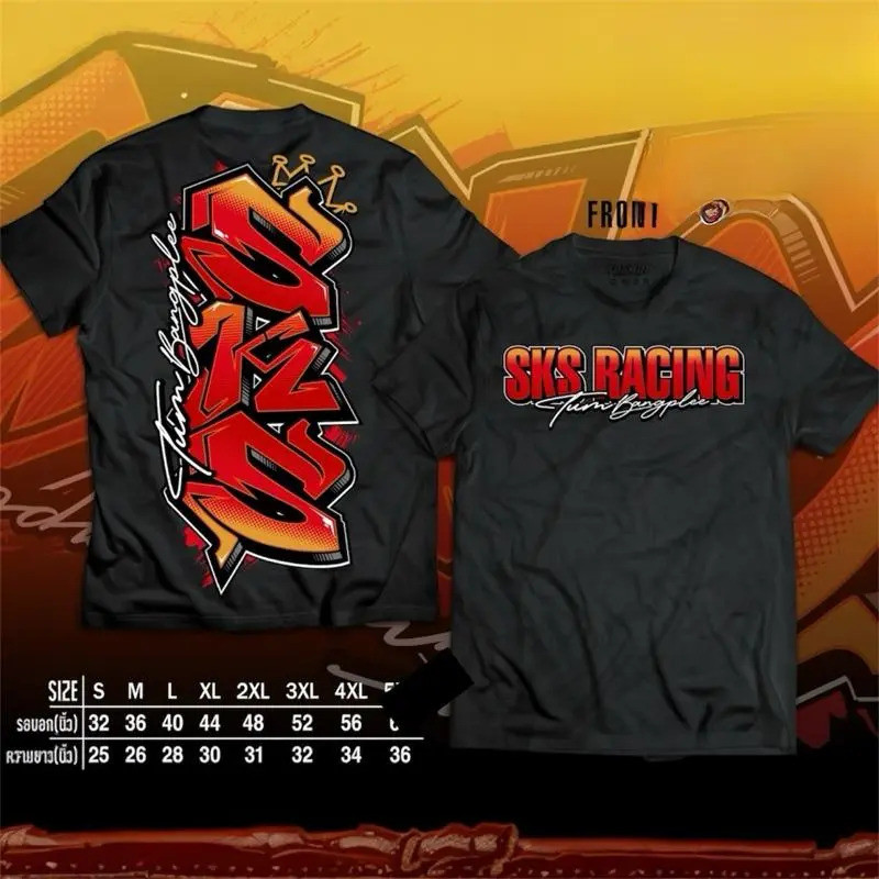 [Autuoman] 【COD】เสื้อยืด คอลเลคชั่นใหม่ล่าสุด SKS RACING